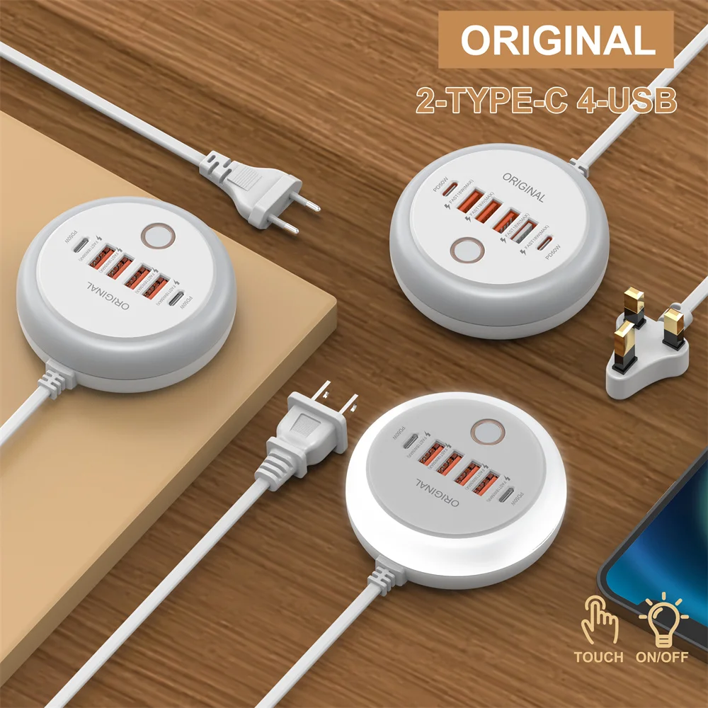 50W USB Power Strip Multi Port Type C Fast Charge Charger Socket For iPhone Sams