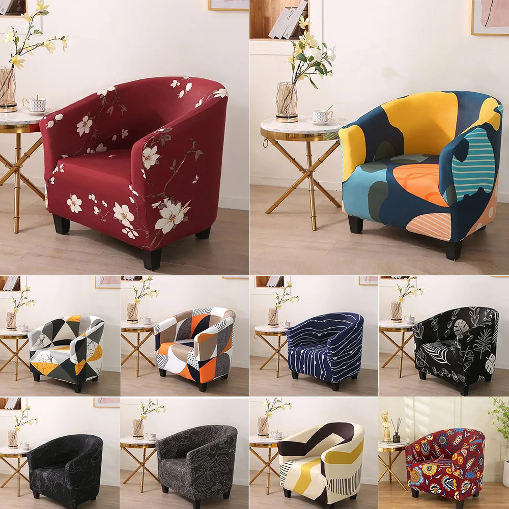 1pc Stretch Club Chair Slipcover Armchair Cover Sofa Cover Tub