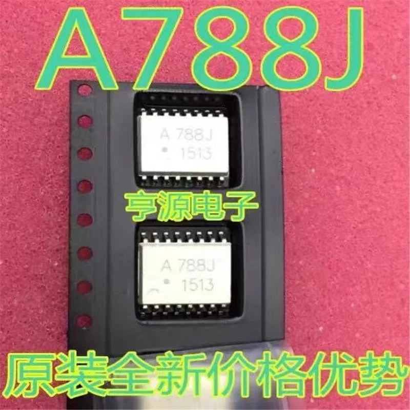 

1-10 шт. Φ A788J HCPL788J SOP-16