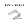 Silver Long U