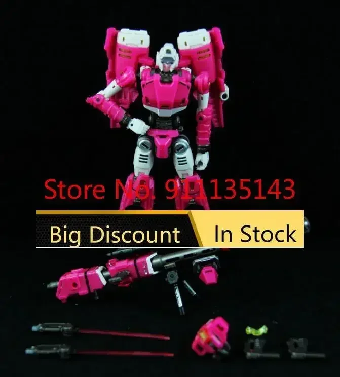 

Perfect Effect Motobot Pe-dx01 Rc Arcee In Stock