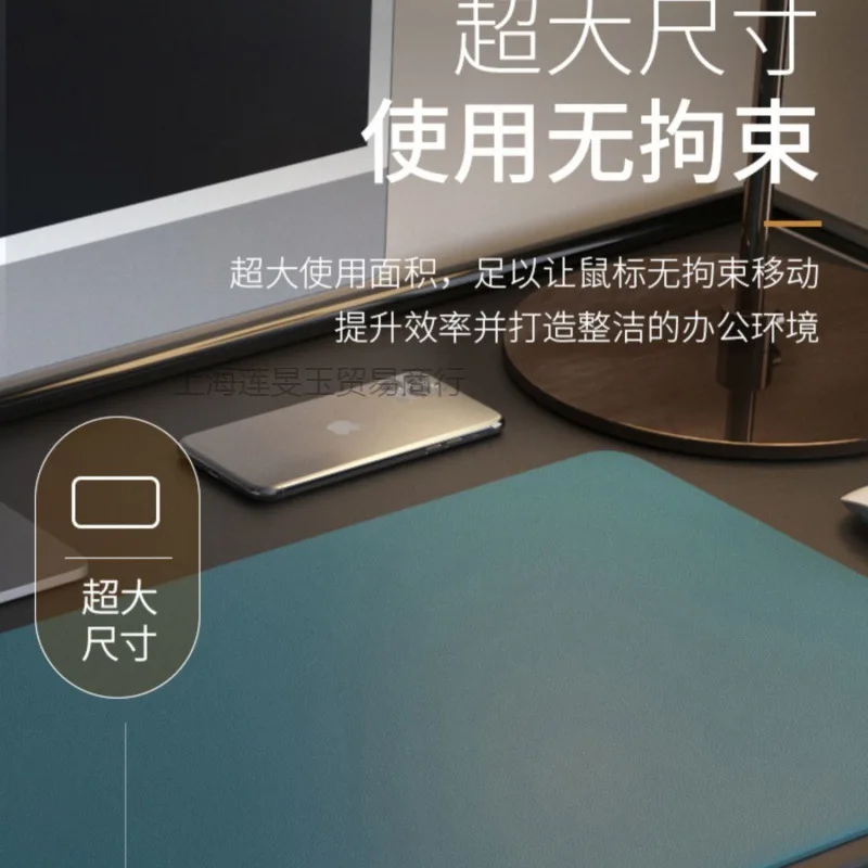 

Customized Office Desk Pad With Ultra Thick Oil Resistant Writing Pad, Laptop Integrated Desktop Esports Mouse Pad, Oversized