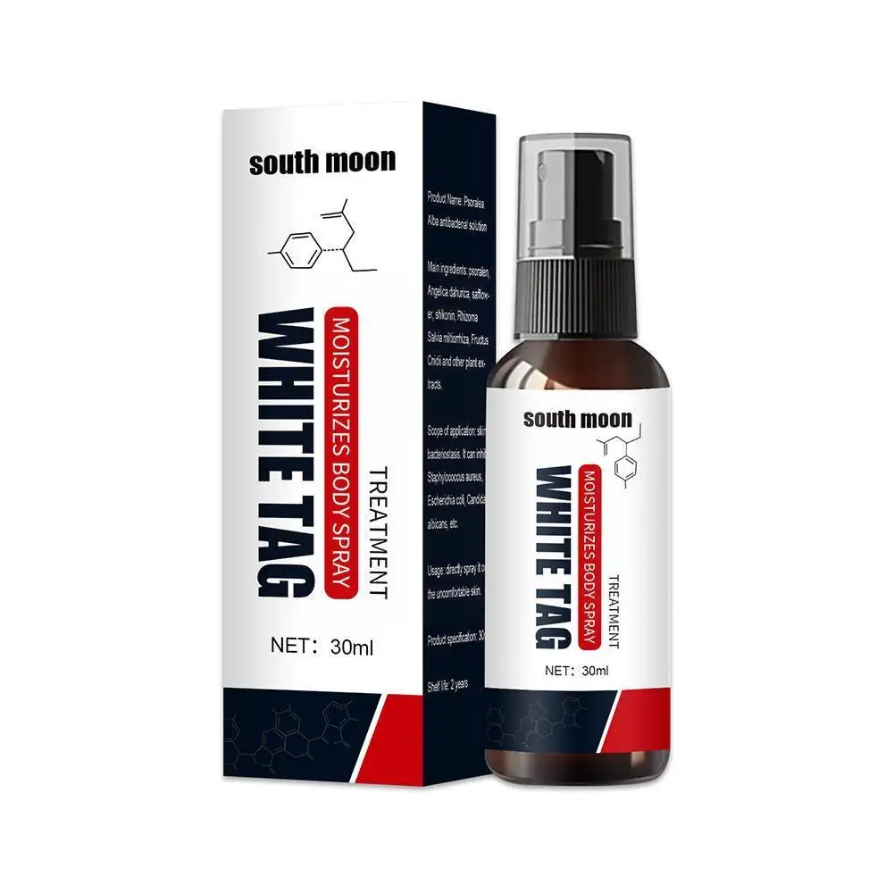 Vitiligo treatment cream Vitiligo relief spray Skin treatment lamp White Spot Removal vitiligo ointment Eliminate vitiligo ointment