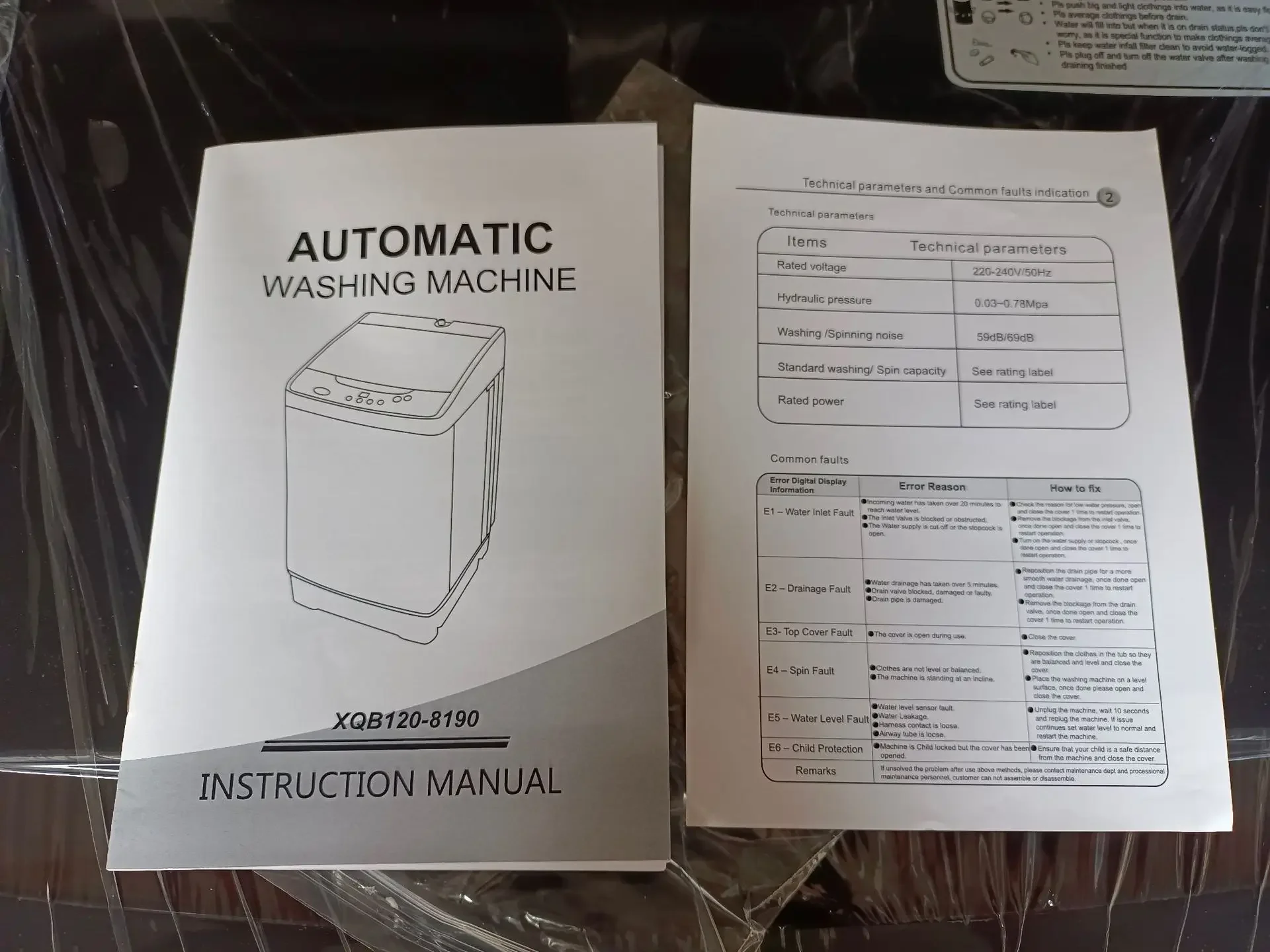 12kg English Version Fully Automatic Wave Wheel Washing and Stripping Integrated Machine with Blue Light Anti Winding 6