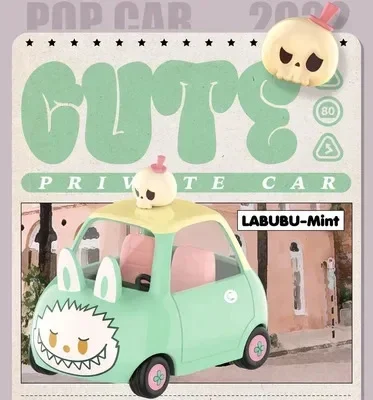 POP MART POPCAR Cute Private Car Series Blind Box Kawaii Action
