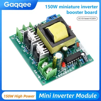 DC-AC Boost Inverter 12V a 220V Step UP Modulo di alimentazione Convertitore inverso Modulo booster Regolatore di potenza di tensione 150W