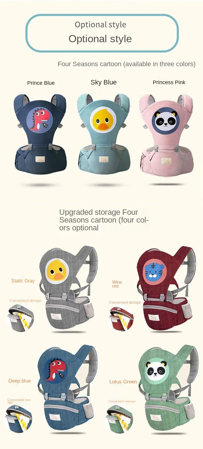 Baby Cartoon Hip Seat Carrier for Baby Travel