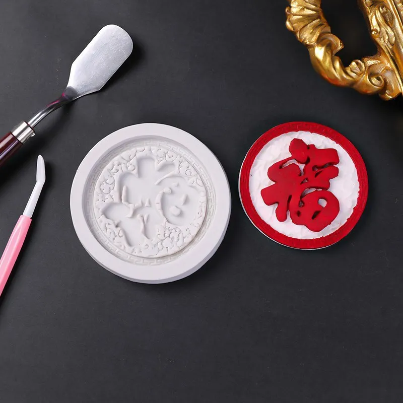 

Силиконовая форма с изображением иероглифа фу, украшение для помадки, шоколада, печенья, десерта, кондитерские изделия, кухонная утварь для выпечки