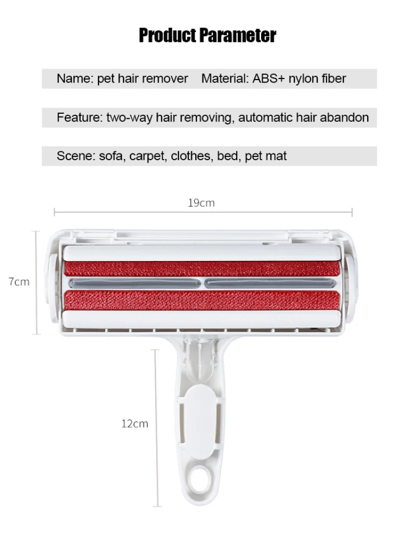 Household hair remover pet dog hair suction stick cleaning carpet removal brush