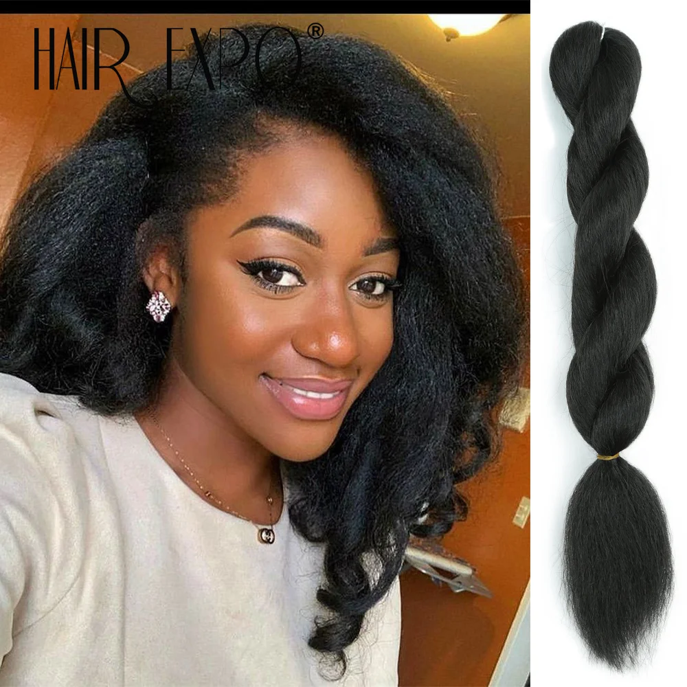 16Inch Vixen Crochet Bulk Hair Synthetic Jumbo Braids Fluffy Yaki Straight Crochet Hair Afro Kinky Curly Braiding Hair Extension 1