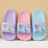 Frozen Girls' Slippers Summer Cartoon Elsa Princess EVA Lightweight Indoor Home Soft Bottom Children's Coolpad 1