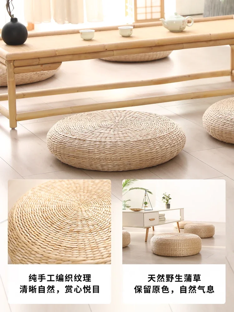 Straw futon seat cushion Japanese tatami meditation kneeling prayer mat Hand woven natural cushion 3