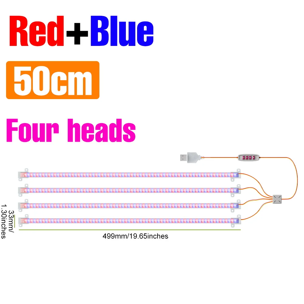 50CM-4Pack-Red Blue