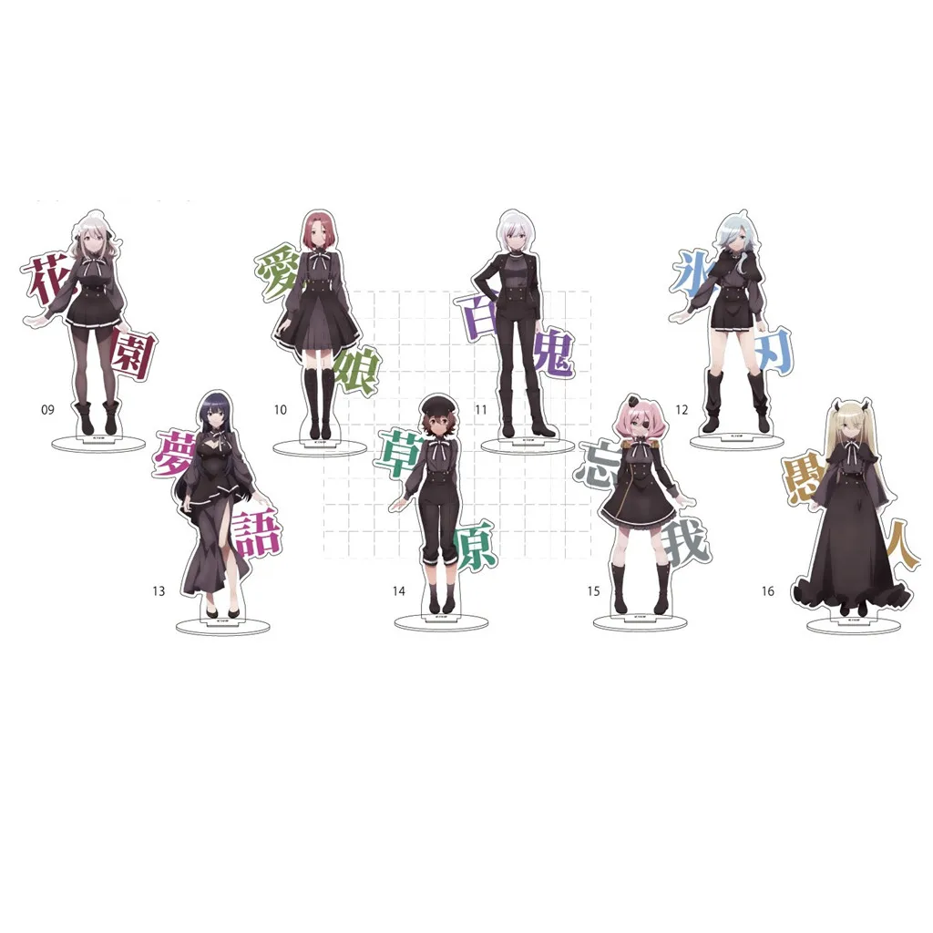 

Spy Kyoushitsu Anime Lily Figure Doll Spy Room Acrylic Stands Model Cosplay Toy for Gift