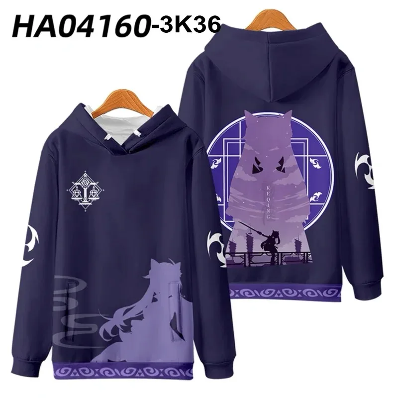 Genshin impact keqing kawaii cute 3d hooded pullover cosplay men women hooded jackets tops long sleeve
