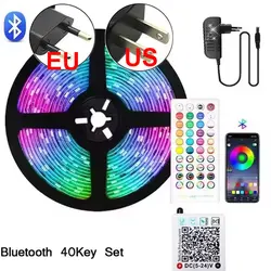 Premium RGB LED Light Strip with Bluetooth App Control and Adhesive Backing, 24V, Various Lengths - 15 m - 590.55Inch (Bluetooth 44 Key)