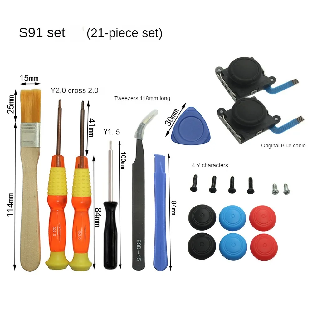 S91 Set