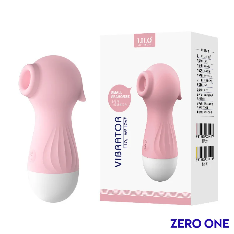 LILO vibrator sexy toy for women Female Orgasm Private Massage MasturbationAV Adult Toy