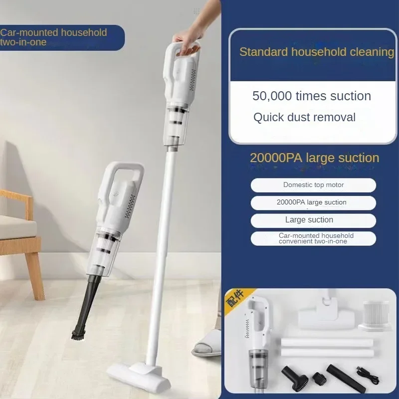 

Home Appliance Wireless Cleaner Machine Car 20000Pa USB Vacuum Cleaner Integrated Wet and Dry Wiping & Absorbing Ground Brush