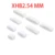 XHB 2.54mm