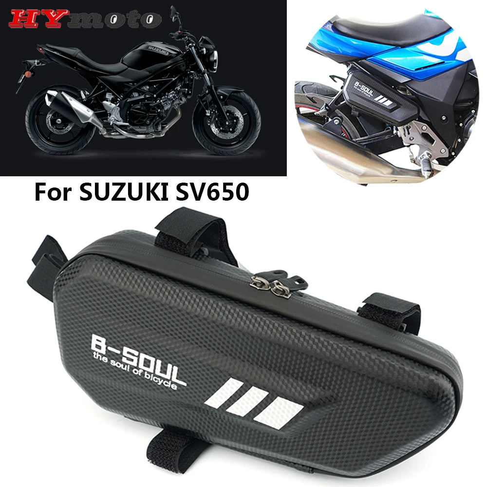 TriangleBagsForSUZUKISV650XSV650XSV650XSV650XMotorcycl