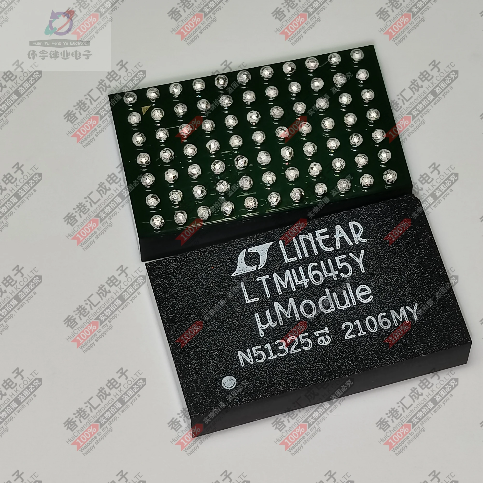 

LTM4645IY # PBF LTM4645IY BGA225 новый оригинальный