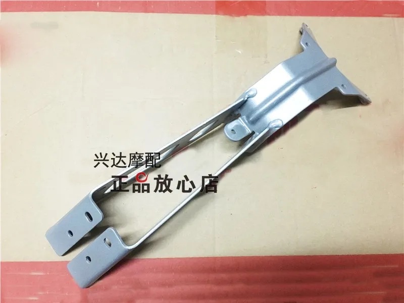 

For KEEWAY RKF 125 Motorcycle Accessories RKF125 Rear Fender Bracket Rear Fender Mounting Seat Mounting Bracket