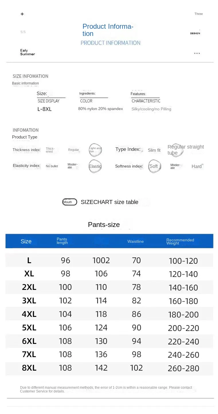 Description Picture 2 of itemNew Ice Silk Pants for Men's Summer Thin, Loose, Leggings, Casual Pants, Fitness Running, Summer Quick Drying Sports Pants