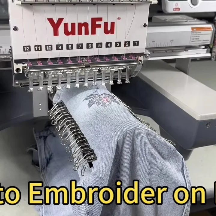 High Quality Single Head Industrial Embroidery Machine 12-15 Needles Computerized With New Motor And Engine For Home Use 6