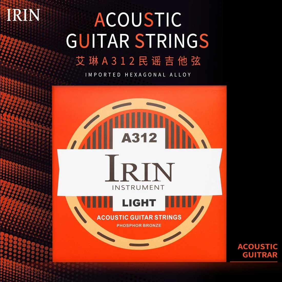 

IRIN A312 Acoustic Guitar Strings Hexagonal Alloy High Carbon Steel Core Wire Anti-rust Coating Folk Guitar Parts & Accessories