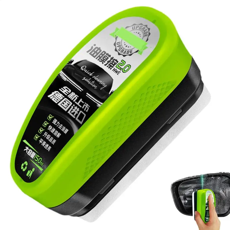 Car Glass Oil Film Remover Glass Polishing Compound Windshield Cleaner Glass Polishing Clear Window Auto Detailing Brush 150ml