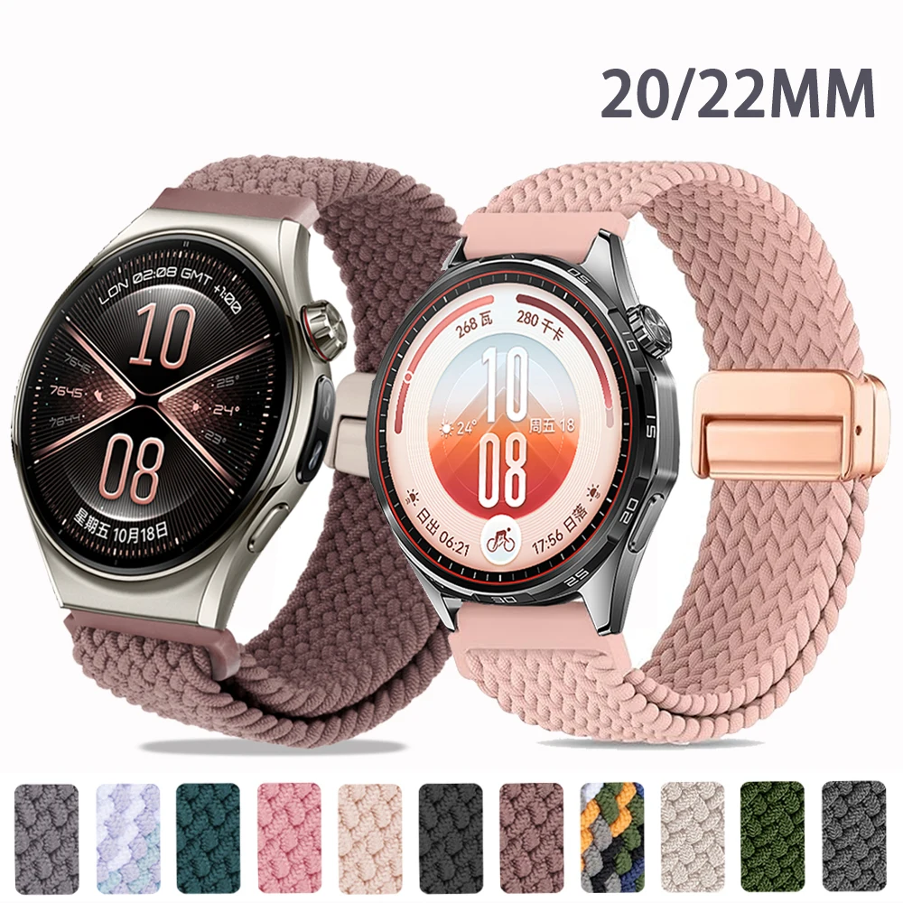 Magnetic Braided Nylon Sport Watch Strap - 20/22mm Adjustable Bracelet