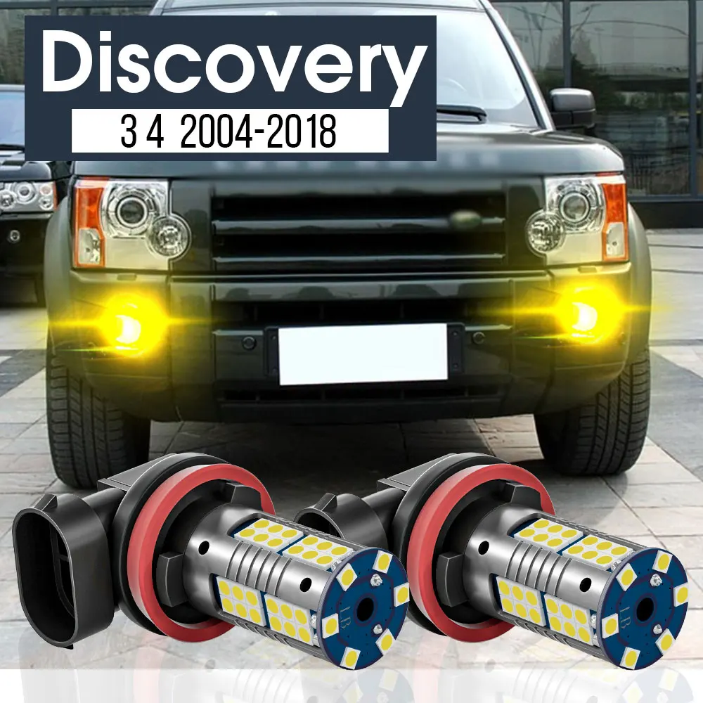 

2x LED Fog Light Lamp Blub Canbus Accessories For Land Rover Discovery 3 LR3 4 LR4 2004-2018 2008 2009 2010 2011 2012 2013 2014