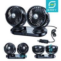 Ventilateur de voiture portable à double tête Eary 12V 24V 3 vitesses, ventilateur de refroidissement automatique 270 °   Support de ventilateur rotatif pour véhicule, pour la circulation de l'air sur le tableau de bord 1