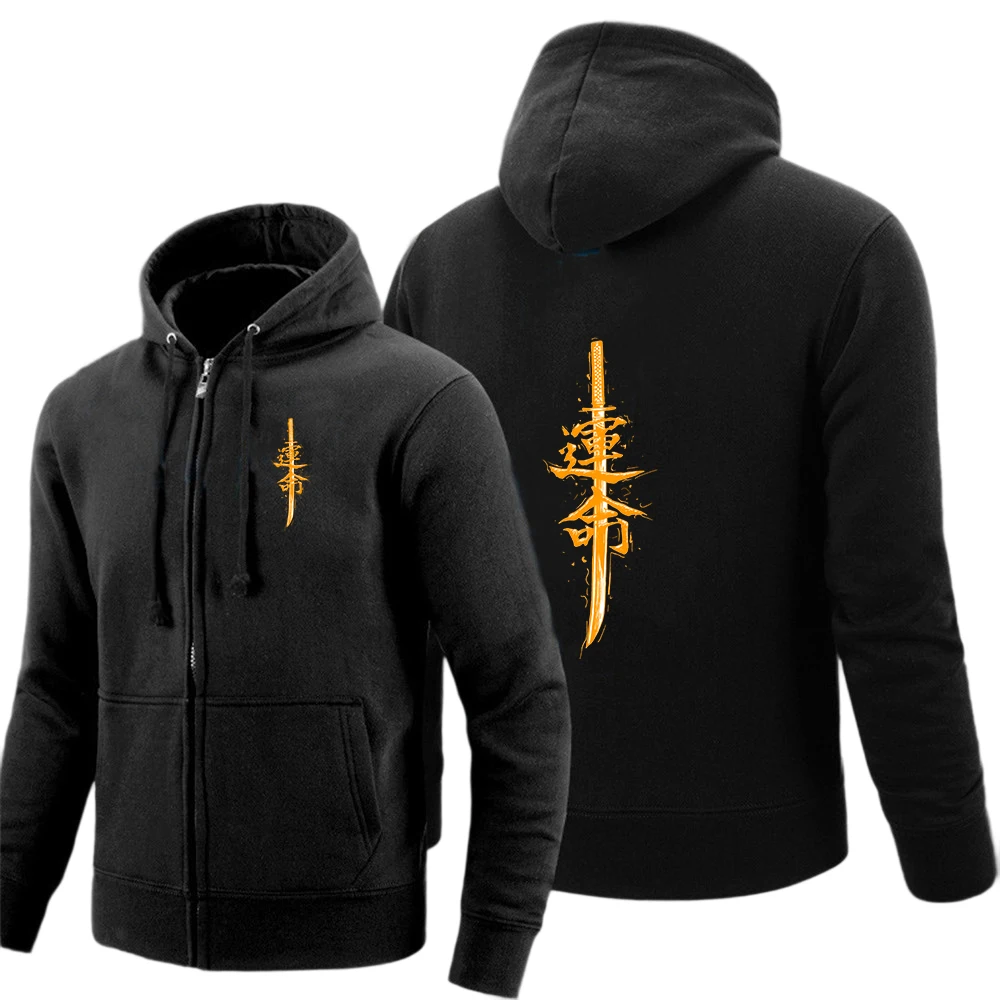 Cotton Long Sleeves Zipper Hoodies Sweatshirt for Men
