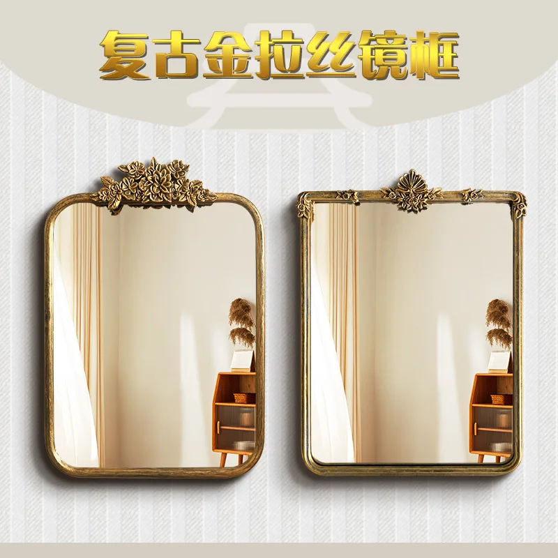 French Style Makeup Mirror, Retro Relief Shaped Metal Mirror