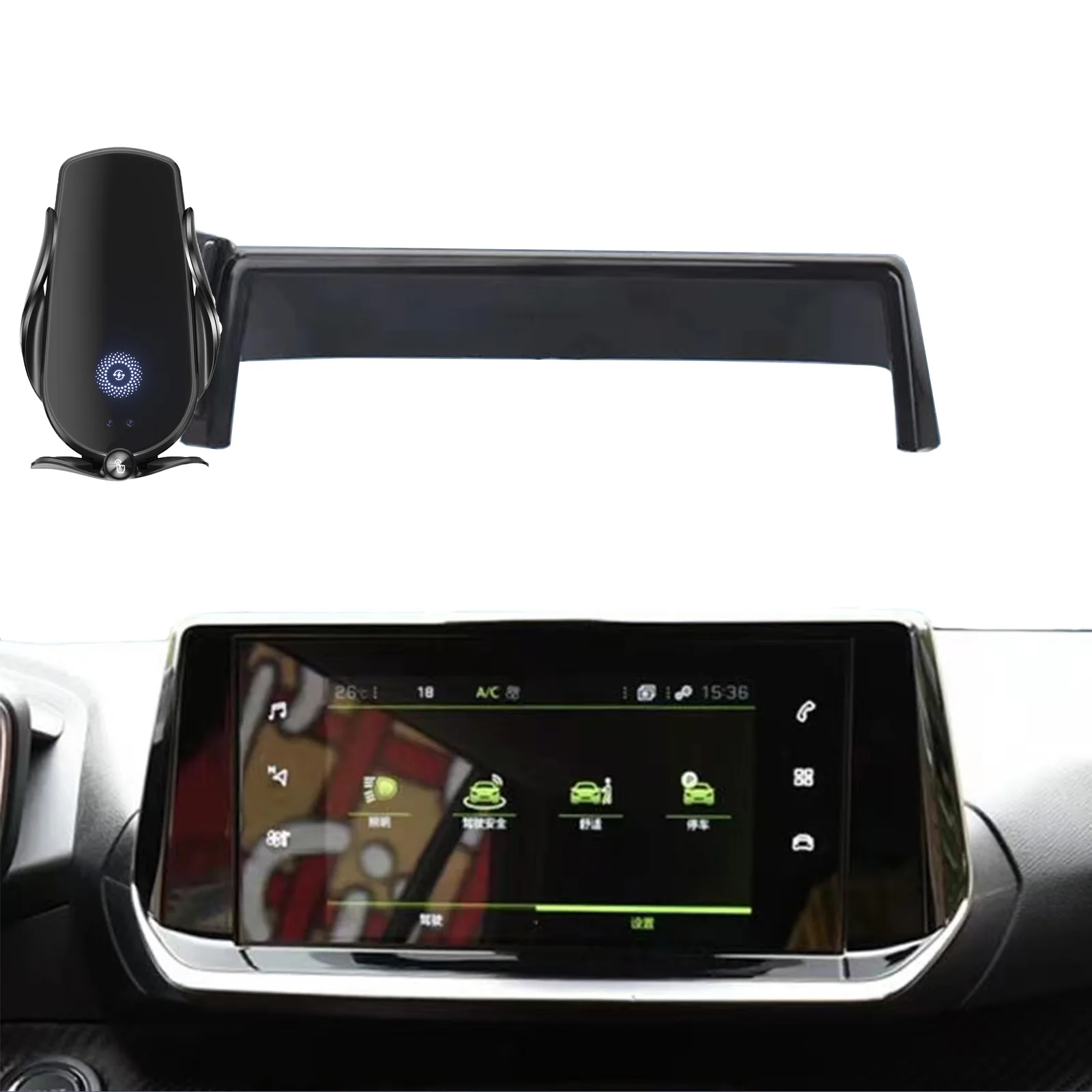 

Car Phone Holder for Peugeot 2008 2019-2023 Screen Navigation Bracket Magnetic New Energy Wireless Charging Rack