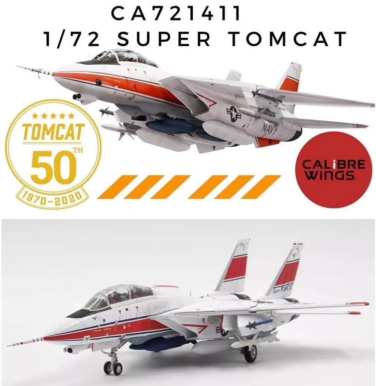 オルカ　Ｆ-14 A-6 オーダー品 2006 2021 Kawasaki Ninja ZX 14 ZX 14R ZX1400 ZX14R ABS SE