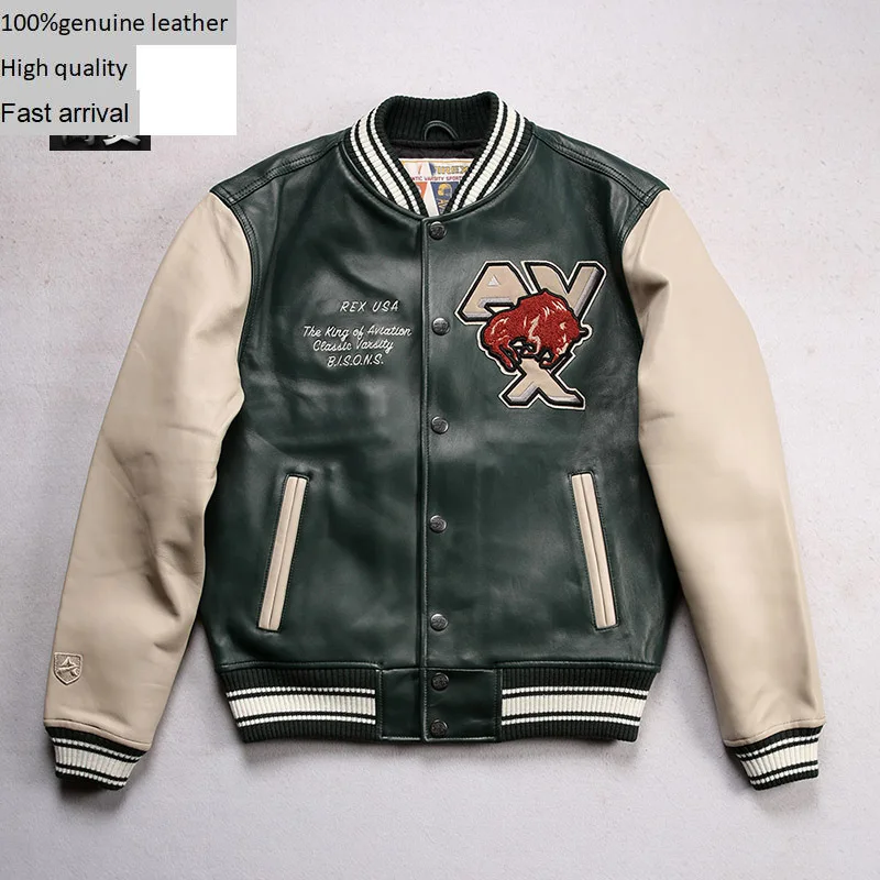 

Fat Plus Size Genuine 100% genuine leather Baseball Suit Men's Stand Collar Wide Edition Sports Casual French Sheepskin Shirt