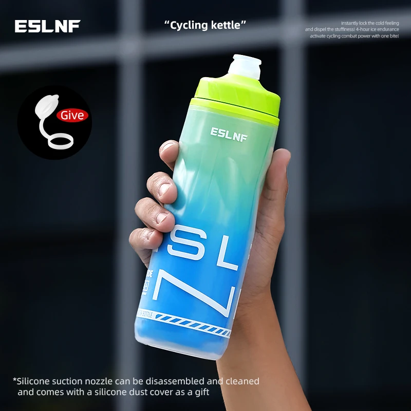Insulated 610ml Durable Water Bottle for Cycling and Outdoor Sports - Keeps Drinks Cold