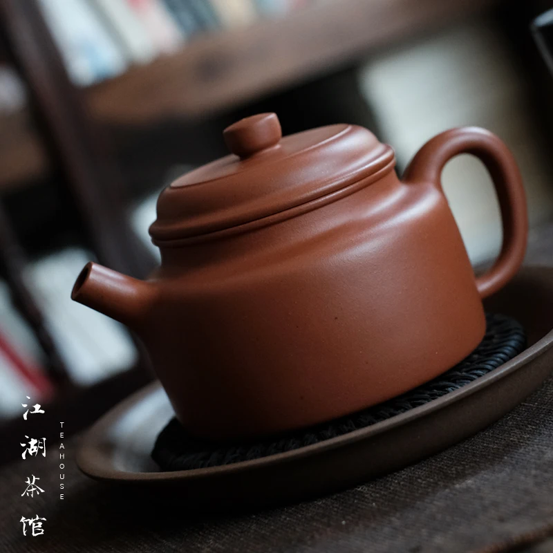 

Dezhong Original Mine Zhao Zhuangshan Xiaohongni Hair Tea Sharp Tool Crafted Traditional Purple Clay Pot