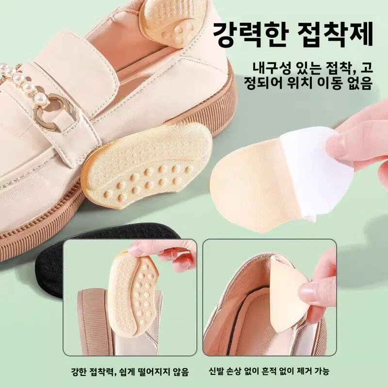 여성용 하이힐 발뒤꿈치 보호 패드, 끼는 사이즈를 한 사이즈 크게, 뒤꿈치 벗겨짐 방지, 넘어짐 방지, 발 보호 젤 패드, 신발 액세서리