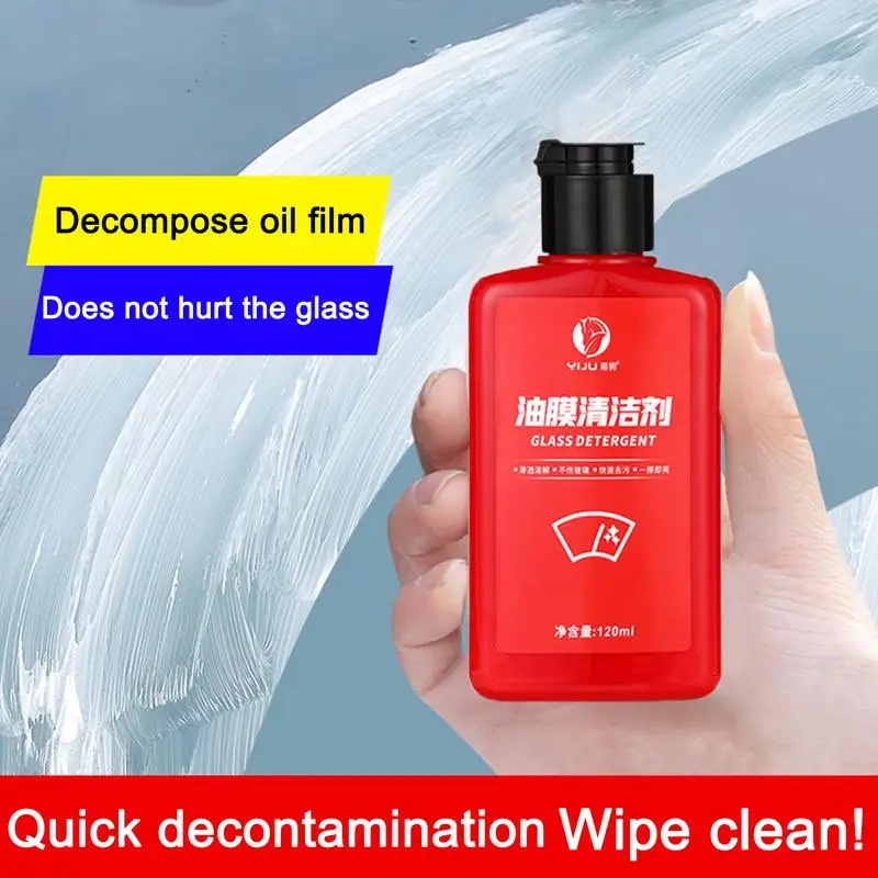 Oil Film Remover For Car Window 120ml Water Spot Remover For Glass Oil Film  Removal Car Windshield Cleaner For Home And Auto - AliExpress