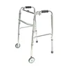 Lightweight Aluminium Walking Aid Medical Walker Frame 4