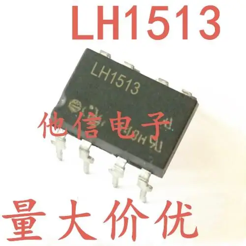 

LH1513 LH1513AAC LH1513AACTR 200V