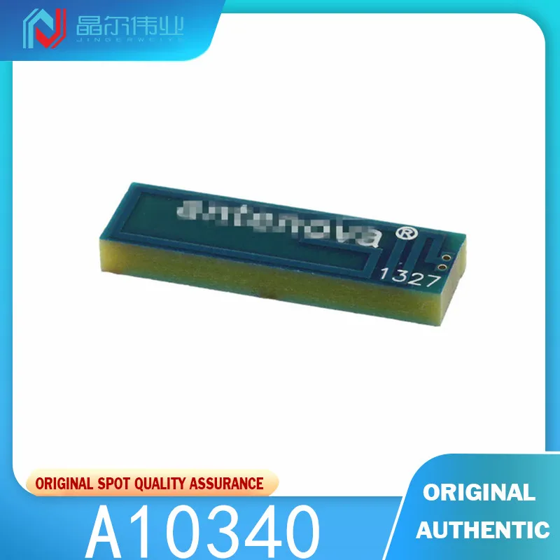 

5-10PCS 100% New Original A10340850MHz, 900MHz, 1.8GHz, 1.9GHz GSM, UMTS PCB Trace RF Antenna 824MHz ~ 960MHz, 1.71GHz ~ 2.17GHz