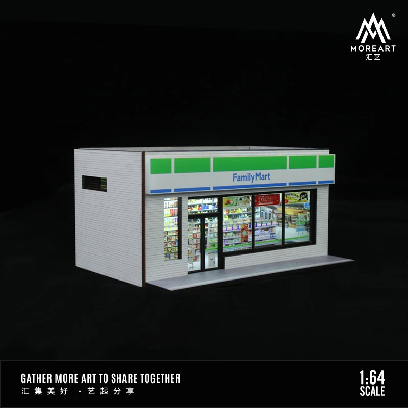 MoreArt 슈퍼마켓 거리 장면 디오라마 촬영 소품 미니어처 풍경, 1:64