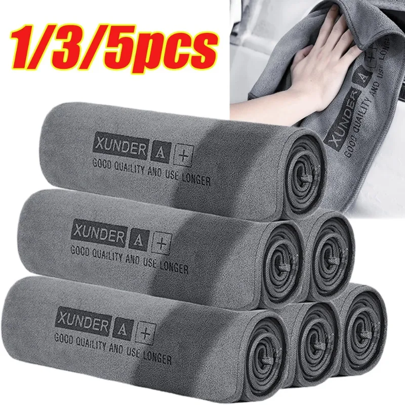 

Car Thicken Microfiber Cleaning Towels High-end PremiumDrying Cloth Double Layer Plush Hemming Wash Rag