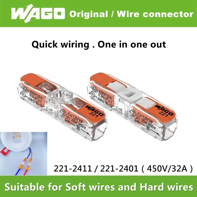 Wire Connectors 10pcs Original WAGO 221-2411 221-2401 450V 32A One in one out Quick wiring