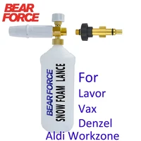 Foam Generator Foam Nozzle snow foam lance foam cannon Car Foam Wash Sprayer for Lavor Vax Denzel Aldi Workzone Pressure Washer 1